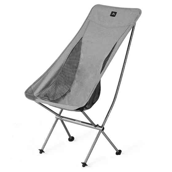 Стілець складаний ультралегкий Naturehike Stellaluna L04 CNK2450JJ015, розмір L, алюміній, сірий Киев