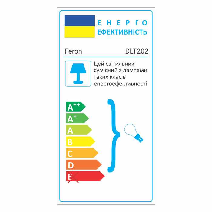 Карданний світильник Feron DLT202 під лампу білий Харьков - изображение 2