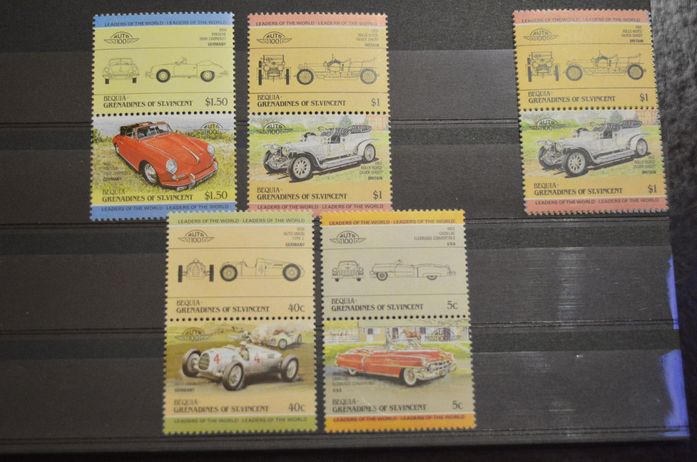 Марки. Серия. Техника (УНЦ) Полтава - изображение 1