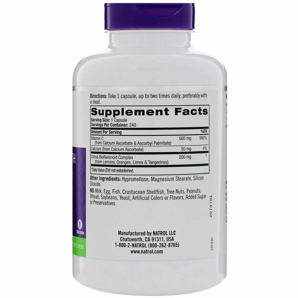 Витамин C для иммунитета (Easy-C) 500 мг 120 капсул Київ - фото 2