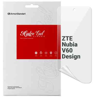 Плівка захисна Armorstandart ZTE Nubia V60 Design (ARM78869) Вінниця