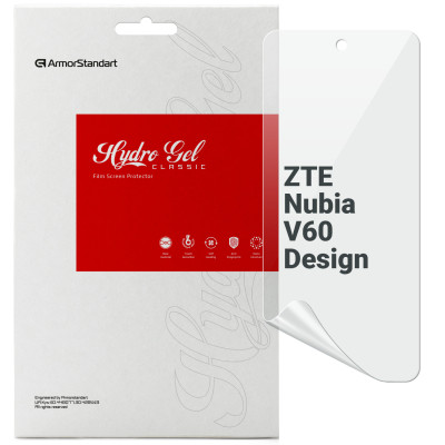Плівка захисна Armorstandart ZTE Nubia V60 Design (ARM78869) Вінниця - фото 1
