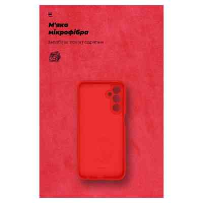Чохол до мобільного телефона Armorstandart ICON Case Samsung M34 5G (M346) Camera cover Red (ARM69638) Вінниця