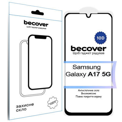Стекло защитное BeCover 10D Samsung Galaxy A17 5G SM-A176 Black (713688) Винница - изображение 1