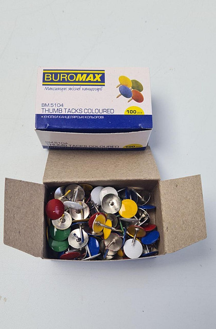 Кнопка "BUROMAX" гвоздик в карт кор 100шт (5104) (1 пачка) Харків - фото 3
