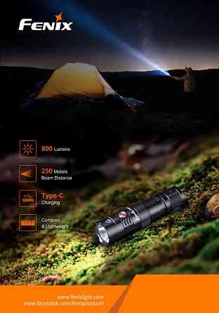 Ліхтар ручний Fenix PD25R Київ