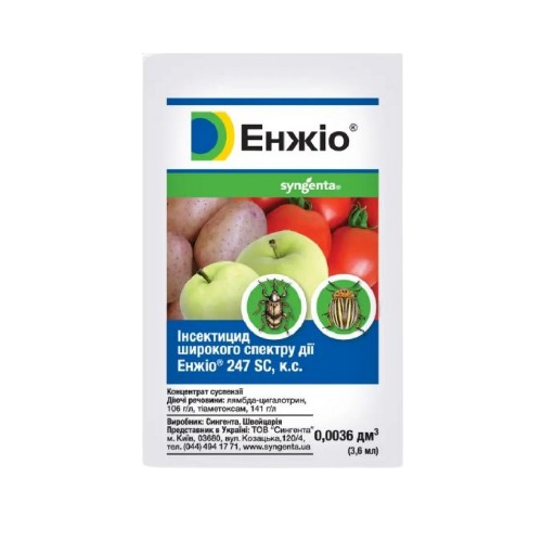 Інсектицид Енжіо 3,6мл концентрат суспензії 247г/л SC Syngenta Житомир - фото 1