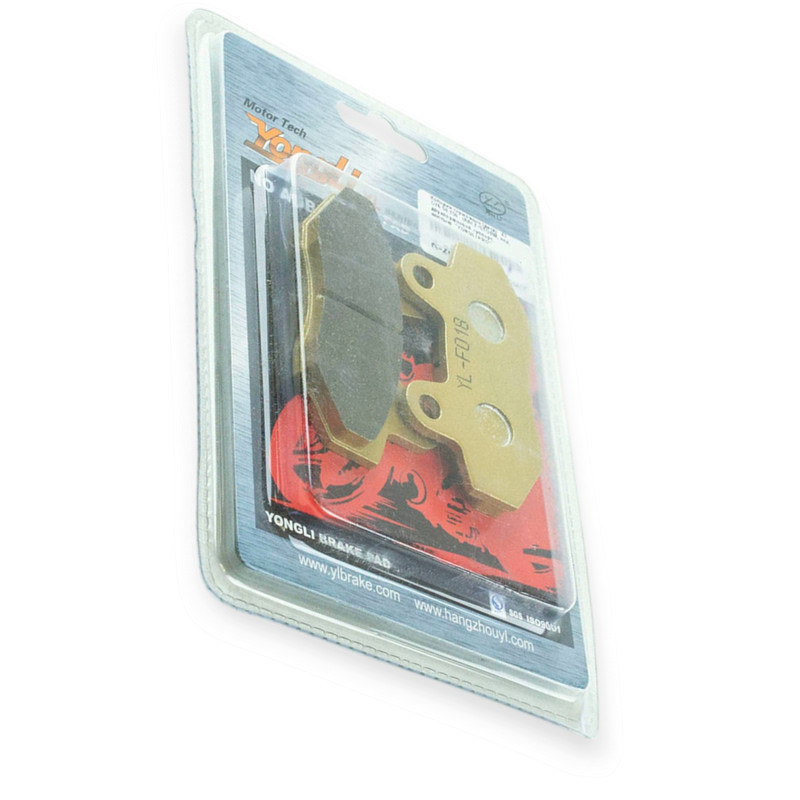 Колодки тормозные GY6-50,150 (под двухпоршневой суппорт) (желтые) дисковые Мукачево - изображение 1