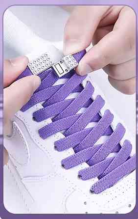 Шнурки еластичні без зав'язок з магнітною застібкою зі стразами Сміла