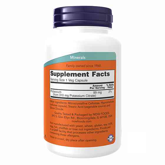 Potassium Citrate - 180 vcaps Луцьк