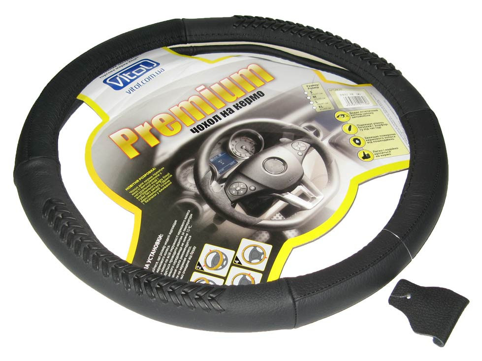 Оплетка кожа 402 M черная Винница - изображение 1