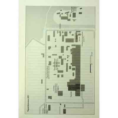 Книга Чорнобильська рулетка. Війна в ядерній зоні - Сергій Плохій КСД (9786171513242) Вінниця