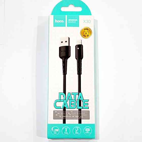 Кабель USB HOCO X30 Lightning iPhone Дніпро