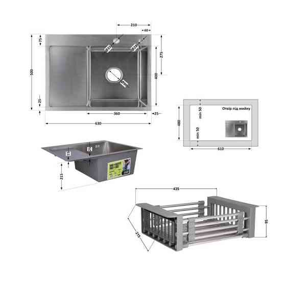 Мойка для кухни интегрированная Lidz Handmade H6350L крыло слева Brushed в комплекте с дозатором и корзиной Киев