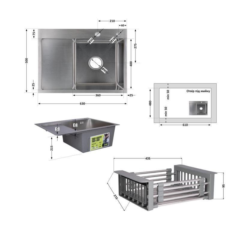 Мийка для кухні інтегрована Lidz Handmade H6350L крило зліва Brushed у комплекті з дозатором та кошиком Київ - фото 2