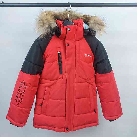 Детская зимняя куртка на мальчика 98,104,116 Николаев