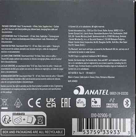 Смарт -Часы Спортивний годинник Garmin Fenix 8 47mm Київ