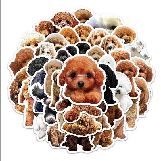 Набір стікерів з милими песиками – 50 штук Київ