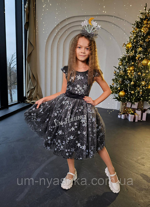 Детское нарядное платье со звездочками костюм Звездочки Ноченьки Кривой Рог - изображение 7