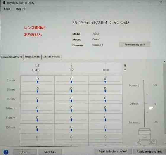 Об'єктив TAMRON 35-150mm. F/2.8 -4 (Canon EF) Київ