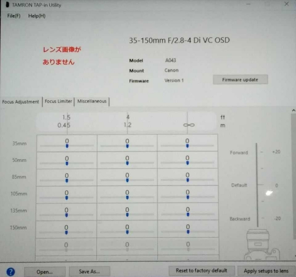 Объектив TAMRON 35-150mm. F/2.8 -4 (Canon EF) Киев - изображение 1