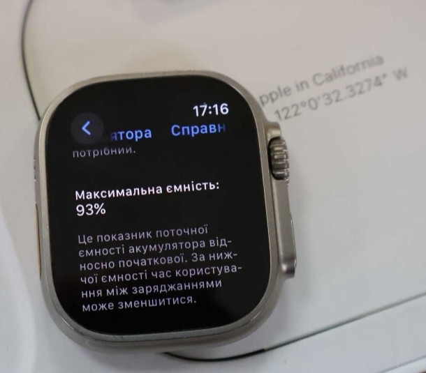 Смарт-Часи Apple Watch Ultra 49mm A2622 Titanium Київ - фото 4