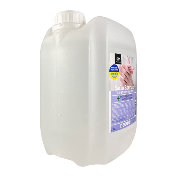 Антисептик для рук, гелевий (0,9 кг)Д Павлоград