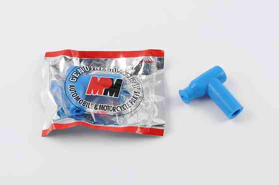 Свічник (тюнінг) 90*, Т-подібний (синій) МРМ Київ