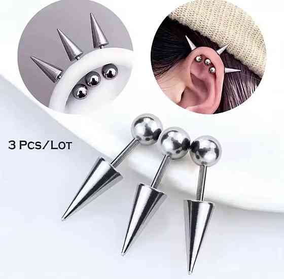 Серьги-шипы панк из стали - серебристый цвет, 3 шт Киев