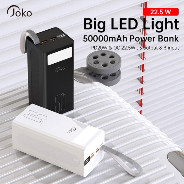 Універсальна зарядна батарея Konfulon Joko J10 50000mAh з 5 портами 22,5W Вінниця - фото 7