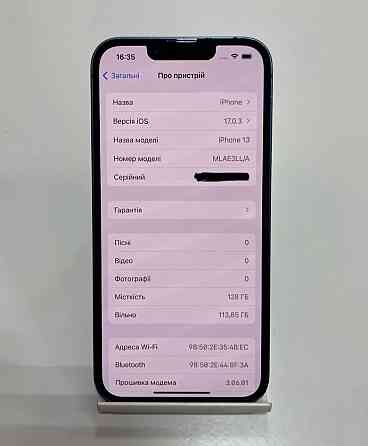 IPhone 13 128Gb Neverlock Blue.iPhone 13 128gb Blue Киев