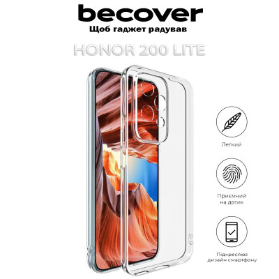 Чехол для мобильного телефона BeCover Honor 200 Lite Transparancy (712296) Винница - изображение 4