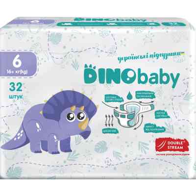 Подгузники Dino Baby Размер 6 (16+ кг) 32 шт (4823098413240) Винница