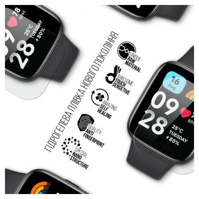 Плівка захисна Armorstandart Xiaomi Redmi Watch 3 Active 6 pcs (ARM70648) Вінниця - фото 2