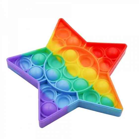 Мягкая игрушка антистресс, бесконечная пупырка Pop It Радужная звезда Винница