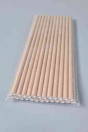 Соломка паперова трубочка 25шт крафт (1 шт) Харків
