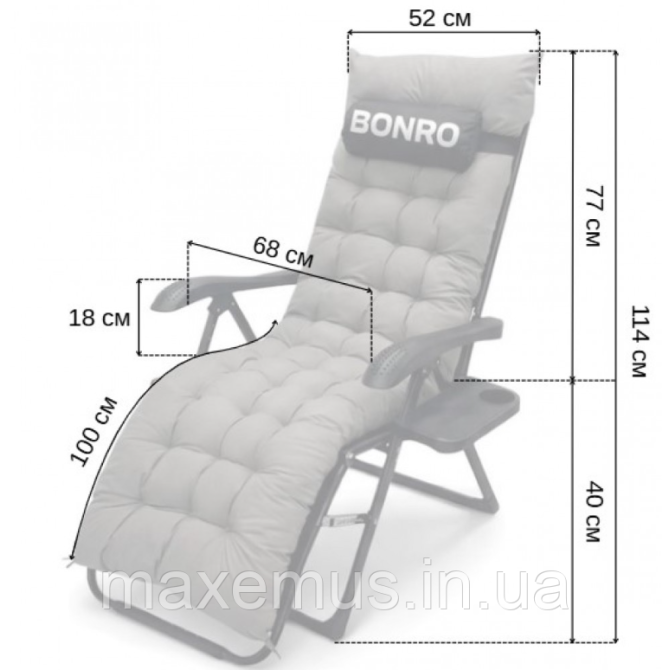 Раскладной шезлонг-лежак для сада и пляжа Bonro B-06 Серый с подушкой и подстаканником (до 120 кг) Мостиська - фото 6