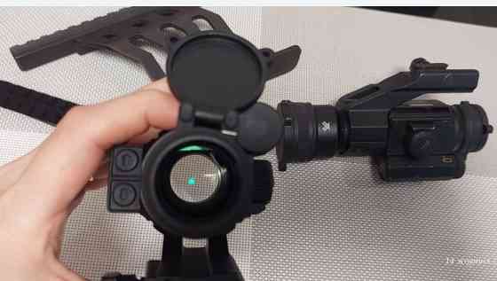 ОптиКОЛІМАТОР Оригінал Київ