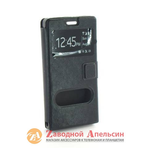 Чехол книжка Huawei P7 mini Smart Case Одесса - изображение 4