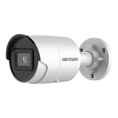 Камера відеоспостереження Hikvision DS-2CD2063G2-I (2.8) Вінниця - фото 1