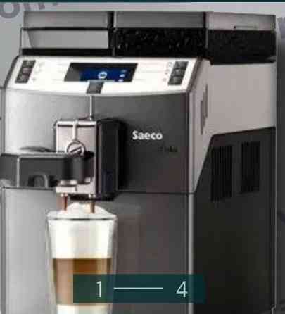 Кофемашина SAECO Lirika One Touch Cappuccino Киев