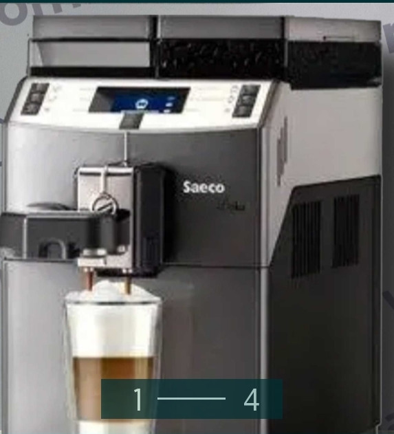 Кофемашина SAECO Lirika One Touch Cappuccino Киев - изображение 3