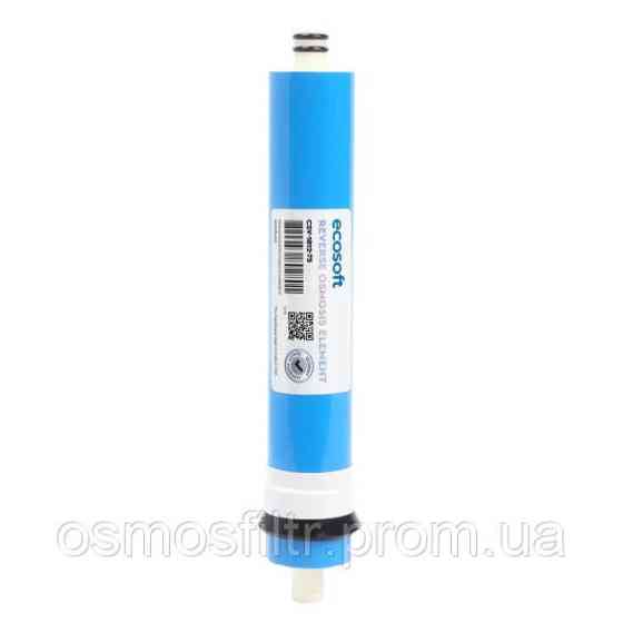 Мембрана Ecosoft 75GPD для домашних фильтров обратного осмоса (CSV181275ECO) Киев