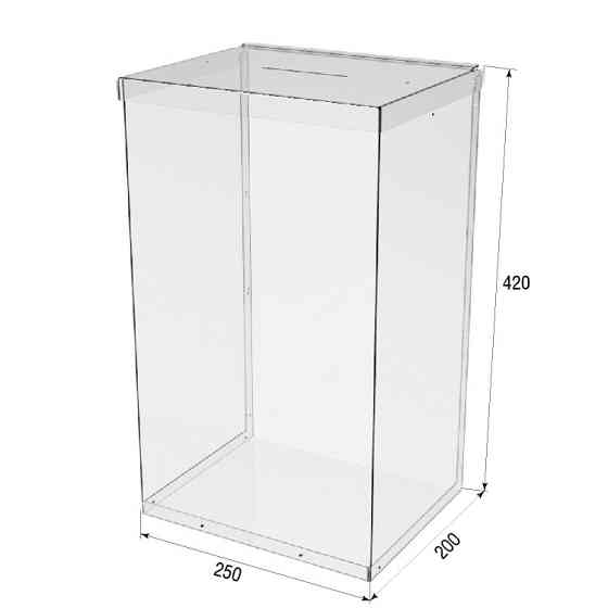 Ящик EKOSTAR без замка для пожертвований и сбора денег 250x200x420. Объем 21 литров Киев