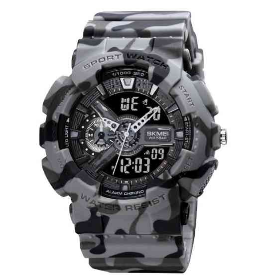 Годинник наручний чоловічий SKMEI 1688CMGY SK-40 Київ