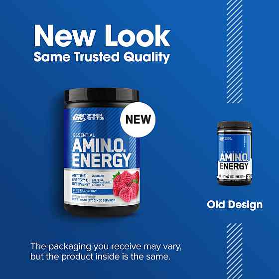 Amino Energy | 270 gram ( Blue raspberry) Луцьк