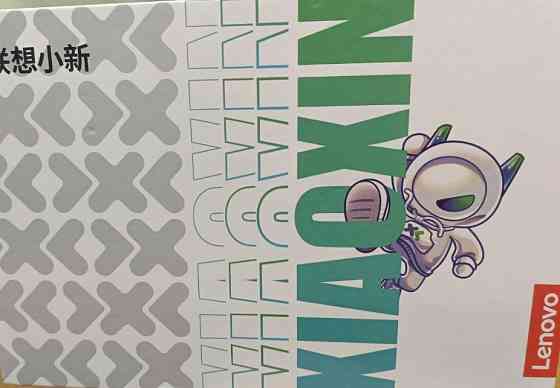 Lenovo Xiaoxin Pad Pro GT Gray Gold Global  16 android 8/256 Yoga Tab. Харків