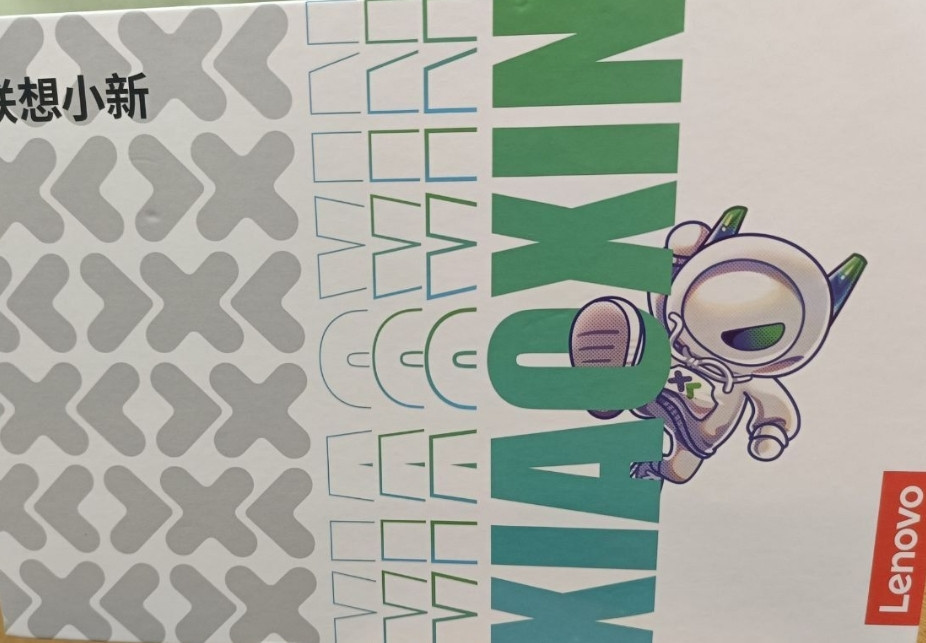 Lenovo Xiaoxin Pad Pro GT Gray Gold Global  16 android 8/256 Yoga Tab. Харків - фото 3