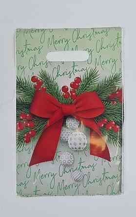 Пакеты с вырубной ручкой (20*30) Н Год 