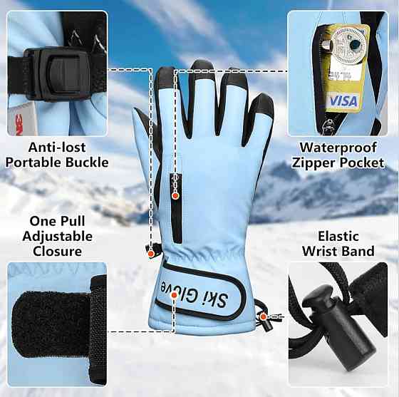 Дитячі лижні рукавички 3M Ski Glove xxxs Луцьк